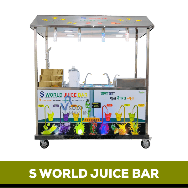 S World Juice Bar